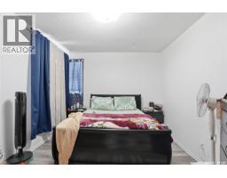 Primary Bedroom - 44 Mayo Street, Lanigan, SK S0K2M0 Photo 14