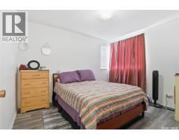 Bedroom - 44 Mayo Street, Lanigan, SK S0K2M0 Photo 18