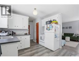 44 Mayo Street, Lanigan, SK S0K2M0 Photo 21