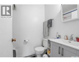 44 Mayo Street, Lanigan, SK S0K2M0 Photo 22
