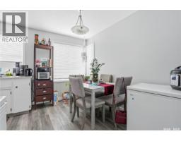 44 Mayo Street, Lanigan, SK S0K2M0 Photo 26