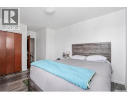 44 Mayo Street, Lanigan, SK S0K2M0 Photo 27