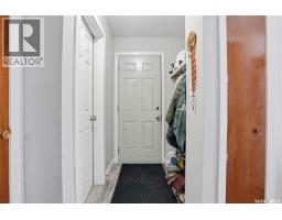 44 Mayo Street, Lanigan, SK S0K2M0 Photo 29