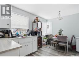 44 Mayo Street, Lanigan, SK S0K2M0 Photo 23