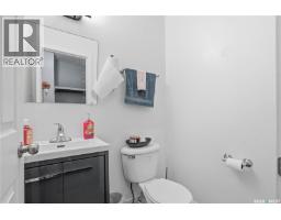 44 Mayo Street, Lanigan, SK S0K2M0 Photo 33