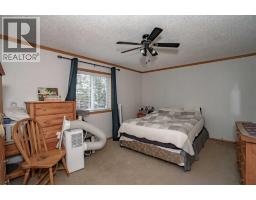 7939 97 Ave, Peace River, AB T8S1S4 Photo 10