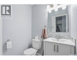 44 Mayo Street, Lanigan, SK S0K2M0 Photo 34