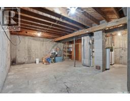2pc Bathroom - 44 Mayo Street, Lanigan, SK S0K2M0 Photo 16