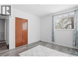 44 Mayo Street, Lanigan, SK S0K2M0 Photo 25