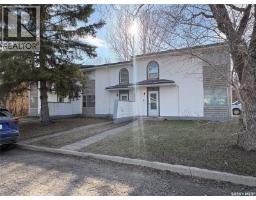 44 Mayo Street, Lanigan, SK S0K2M0 Photo 51