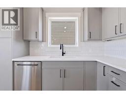 124 Coote Street, Cayley, AB T0L0P0 Photo 12
