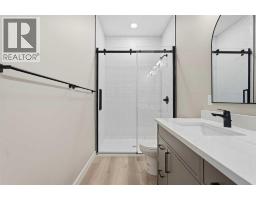 124 Coote Street, Cayley, AB T0L0P0 Photo 22