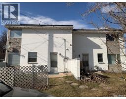 44 Mayo Street, Lanigan, SK S0K2M0 Photo 48