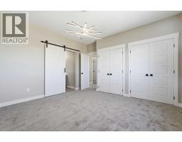 124 Coote Street, Cayley, AB T0L0P0 Photo 27