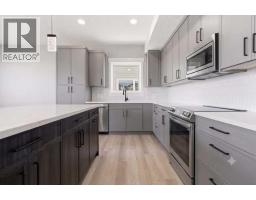 124 Coote Street, Cayley, AB T0L0P0 Photo 14