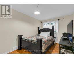 23 Bluegrass Drive, Ottawa, ON K2M1G2 Photo 30