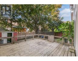 23 Bluegrass Drive, Ottawa, ON K2M1G2 Photo 44