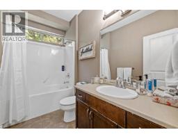 1755 Galvin Pl, Qualicum Beach, BC V9K2V3 Photo 31