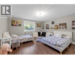 1755 Galvin Pl, Qualicum Beach, BC V9K2V3 Photo 32