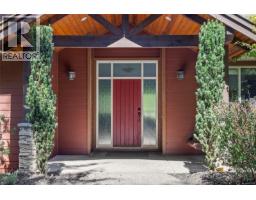 Entrance - 1755 Galvin Pl, Qualicum Beach, BC V9K2V3 Photo 15