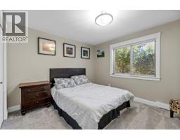 1755 Galvin Pl, Qualicum Beach, BC V9K2V3 Photo 43