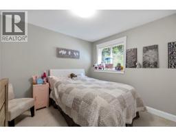1755 Galvin Pl, Qualicum Beach, BC V9K2V3 Photo 33