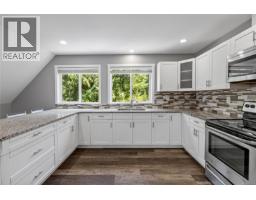 1755 Galvin Pl, Qualicum Beach, BC V9K2V3 Photo 60