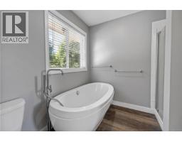 1755 Galvin Pl, Qualicum Beach, BC V9K2V3 Photo 63