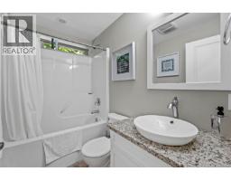 1755 Galvin Pl, Qualicum Beach, BC V9K2V3 Photo 44