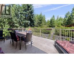 1755 Galvin Pl, Qualicum Beach, BC V9K2V3 Photo 48
