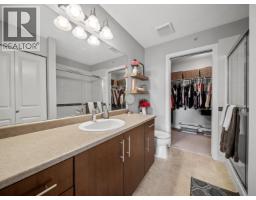 420 12238 224 Street, Maple Ridge, BC V2X8W5 Photo 12