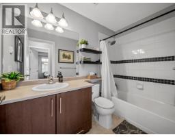 420 12238 224 Street, Maple Ridge, BC V2X8W5 Photo 17
