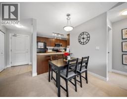 420 12238 224 Street, Maple Ridge, BC V2X8W5 Photo 6