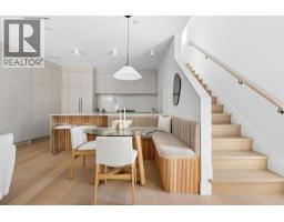 1 2124 E 8 Avenue, Vancouver, BC V5N1V5 Photo 14