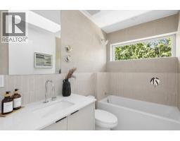 1 2124 E 8 Avenue, Vancouver, BC V5N1V5 Photo 24