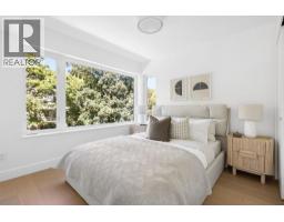 1 2124 E 8 Avenue, Vancouver, BC V5N1V5 Photo 26