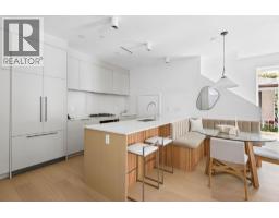 1 2124 E 8 Avenue, Vancouver, BC V5N1V5 Photo 9