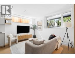 2 2124 E 8 Avenue, Vancouver, BC V5N1V5 Photo 14