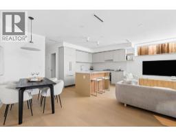 2 2124 E 8 Avenue, Vancouver, BC V5N1V5 Photo 16