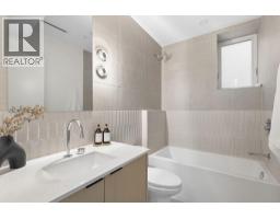 2 2124 E 8 Avenue, Vancouver, BC V5N1V5 Photo 19