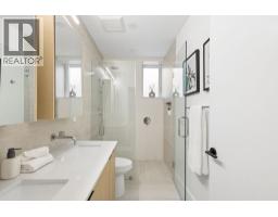 2 2124 E 8 Avenue, Vancouver, BC V5N1V5 Photo 23