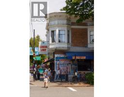 2 2124 E 8 Avenue, Vancouver, BC V5N1V5 Photo 33