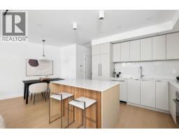 2 2124 E 8 Avenue, Vancouver, BC V5N1V5 Photo 9
