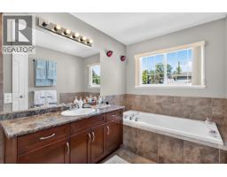 11785 Gilland Loop, Maple Ridge, BC V4R2W4 Photo 26