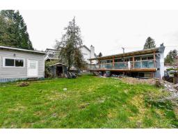 11372 Surrey Road, Surrey, BC V3R5T3 Photo 8