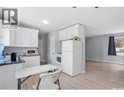 Other - 43 Bantry Street, Lanigan, SK S0K2M0 Photo 8