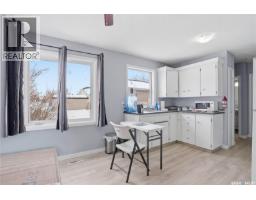 Bedroom - 43 Bantry Street, Lanigan, SK S0K2M0 Photo 6