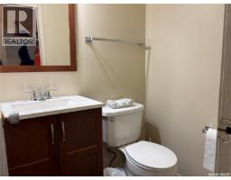 43 Bantry Street, Lanigan, SK S0K2M0 Photo 24