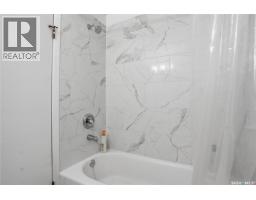 2pc Bathroom - 43 Bantry Street, Lanigan, SK S0K2M0 Photo 14