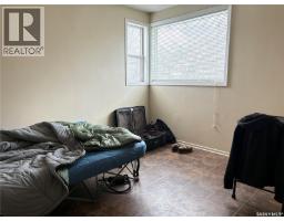 43 Bantry Street, Lanigan, SK S0K2M0 Photo 21